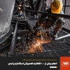 انجام بیش از هزار فعالیت تعمیراتی استاندارد و ایمن در تعمیرات سالانه ناحیه فولادسازی و ریخته‌گری مداوم فولاد مبارکه